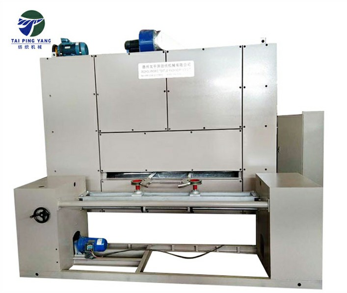 Single tube heat setting machine